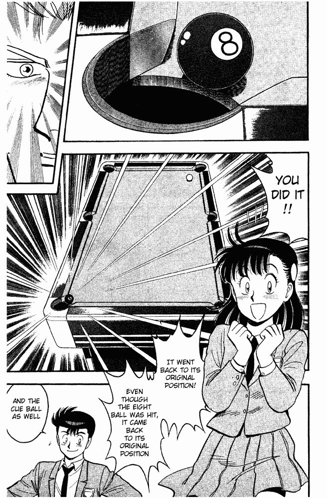 Page 15 Chapter 81 Break Shot