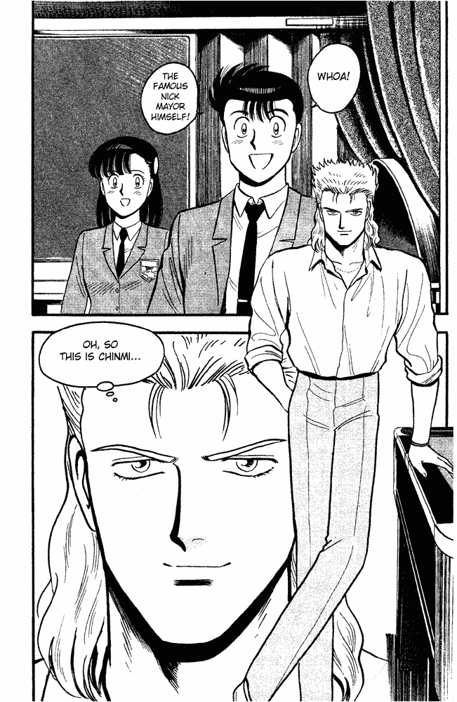 Page 2 Chapter 81 Break Shot