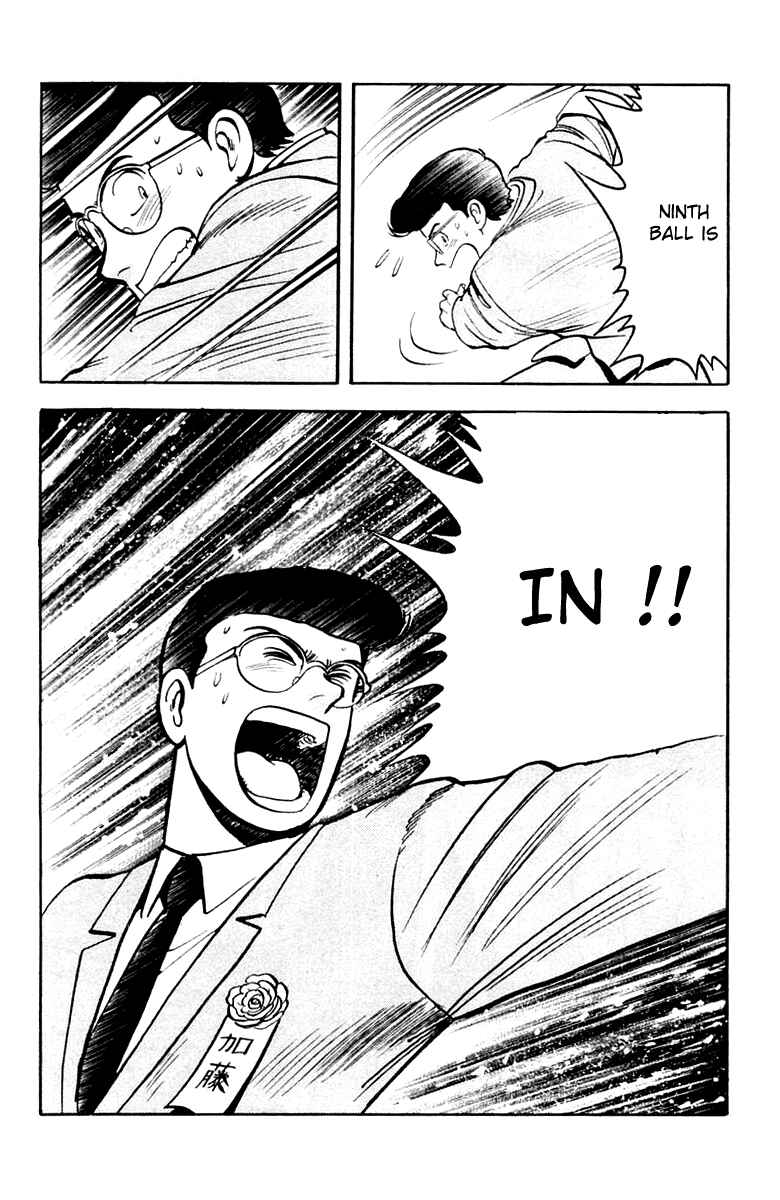 Page 16 Chapter 104 Break Shot