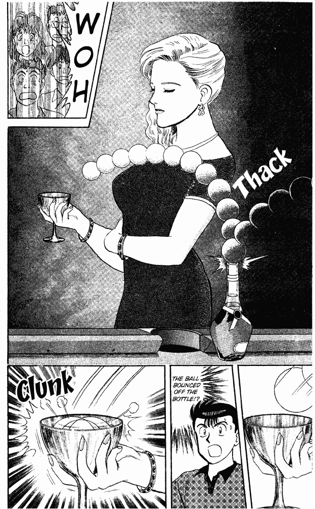 Page 15 Chapter 78 Break Shot