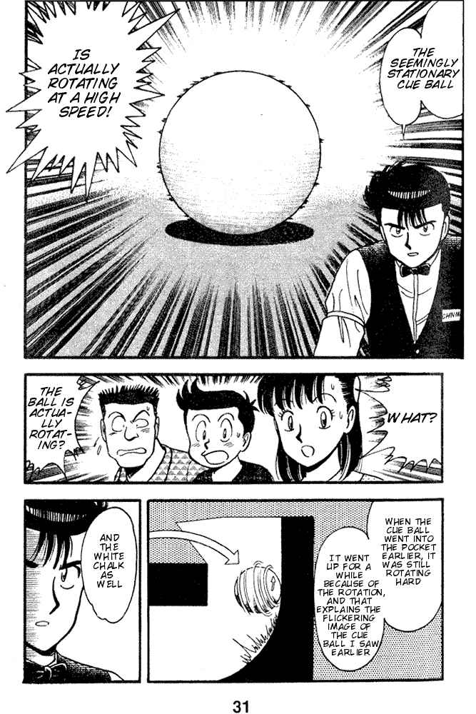 Page 12 Chapter 58 Break Shot