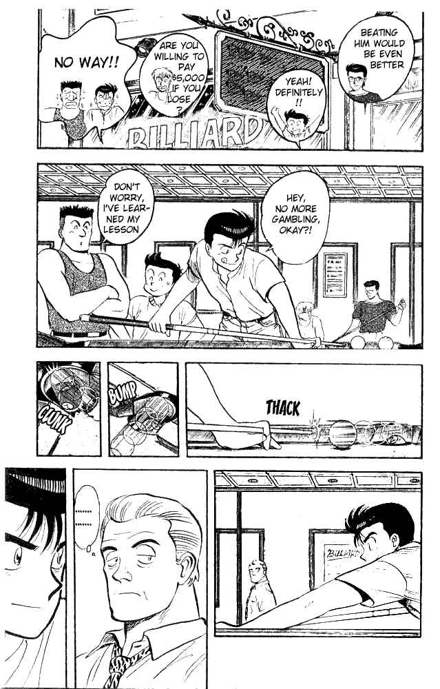 Page 6 Chapter 33 Break Shot