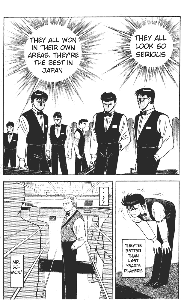 Page 7 Chapter 88 Break Shot