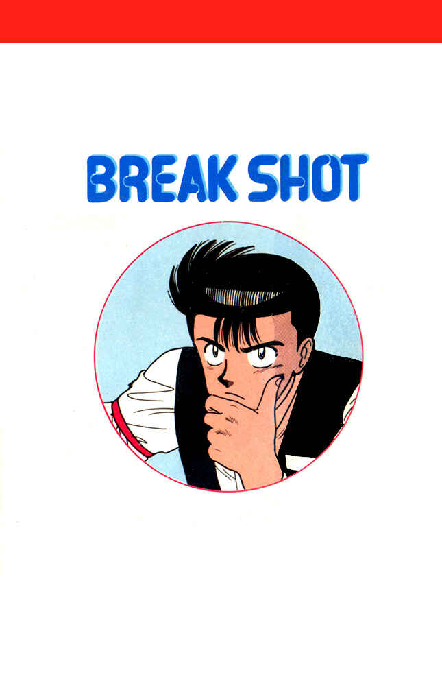 Page 1 Chapter 47 Break Shot