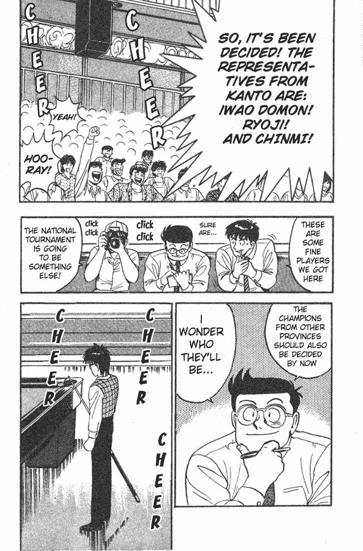 Page 16 Chapter 67 Break Shot