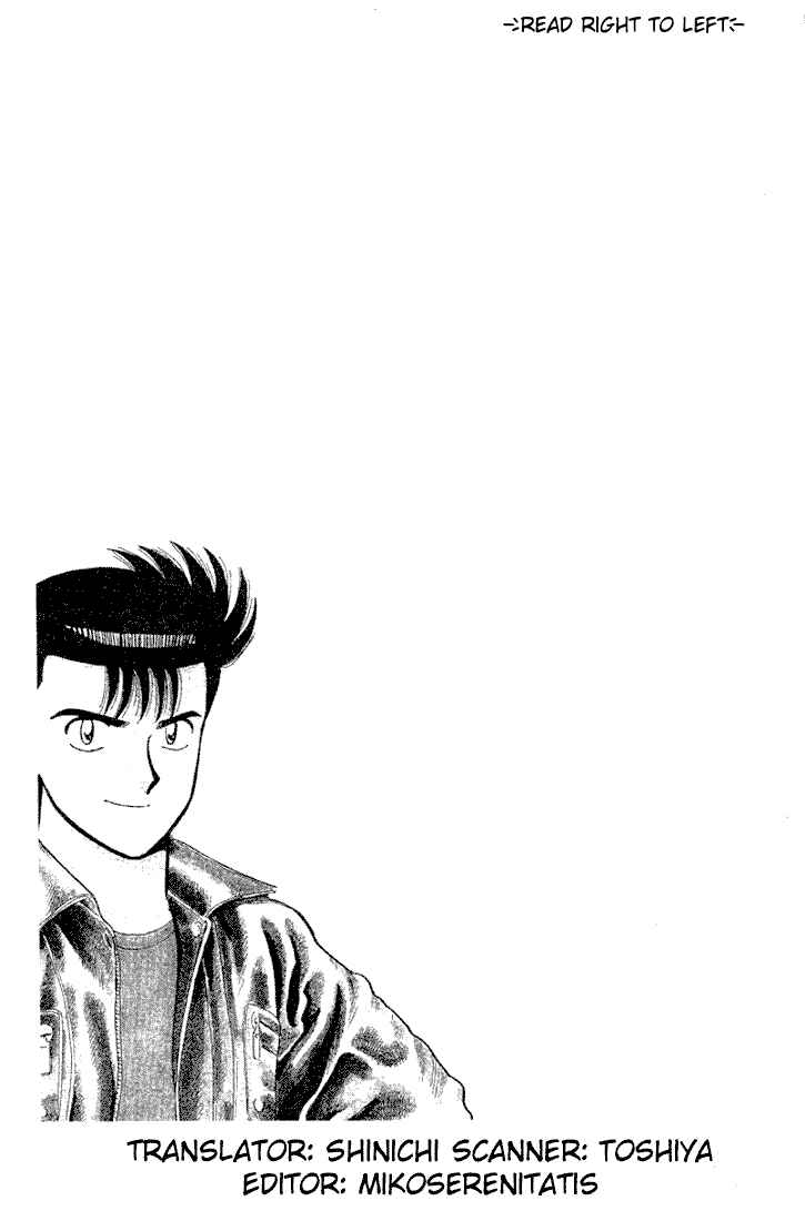 Page 4 Chapter 67 Break Shot