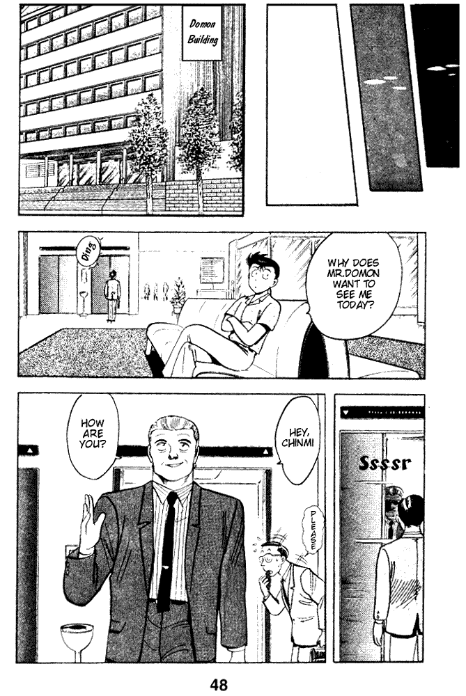 Page 12 Chapter 39 Break Shot
