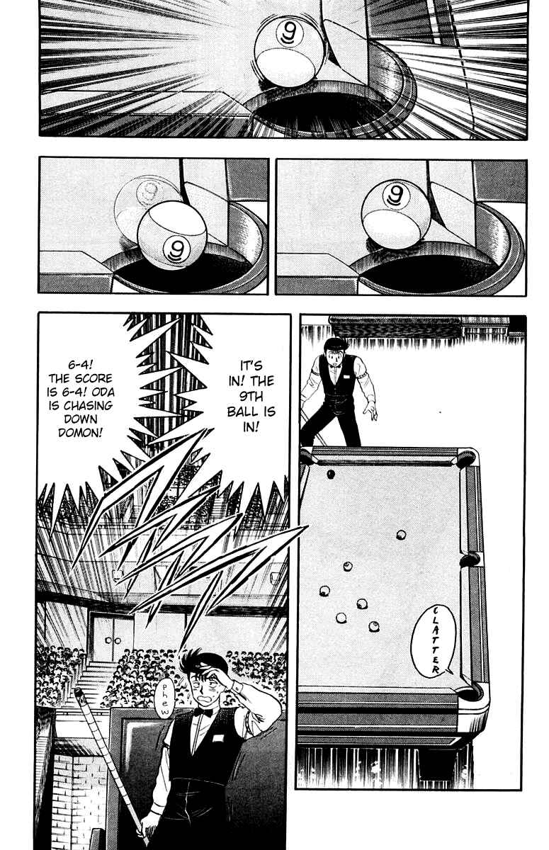 Page 18 Chapter 102 Break Shot