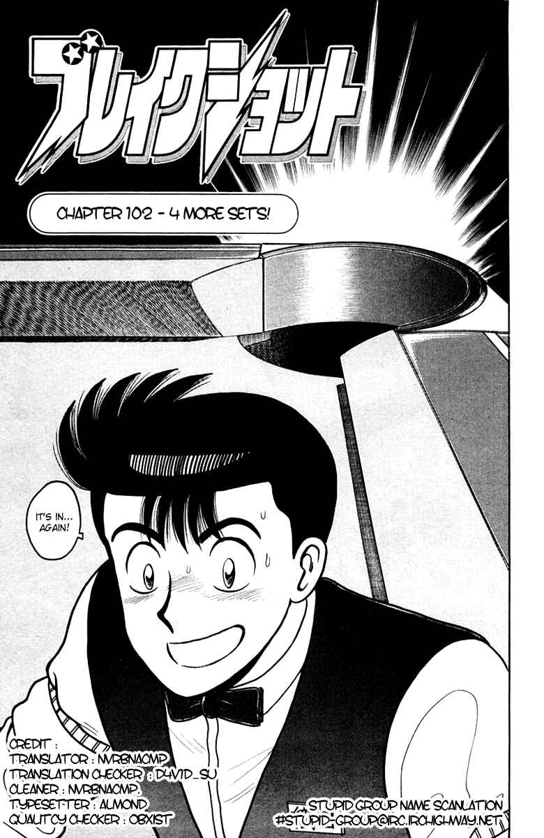 Page 2 Chapter 102 Break Shot