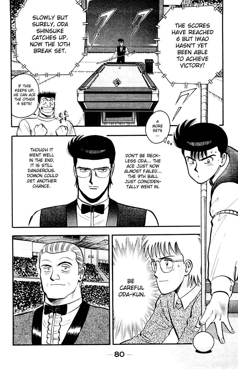 Page 5 Chapter 102 Break Shot