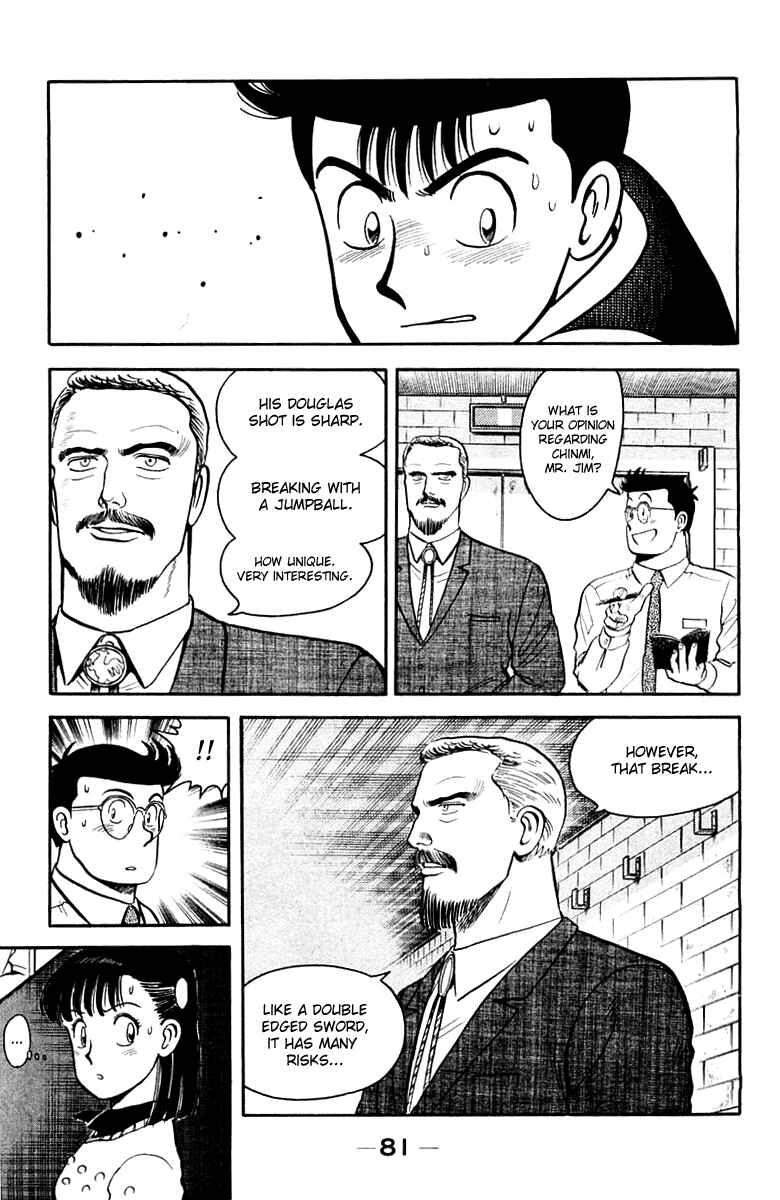 Page 6 Chapter 102 Break Shot