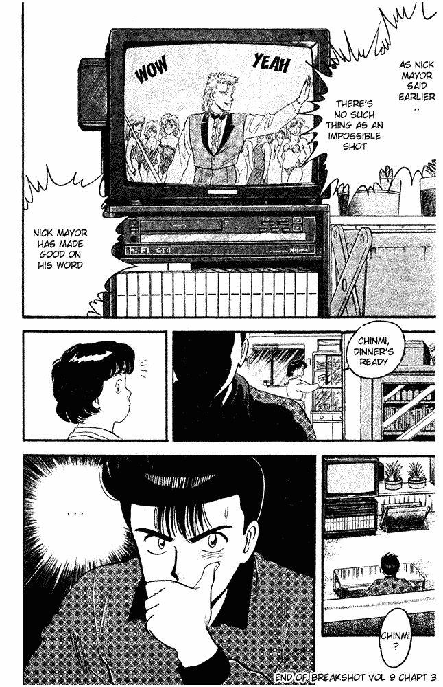 Page 18 Chapter 79 Break Shot
