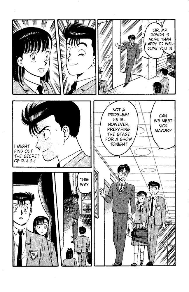 Page 15 Chapter 80 Break Shot