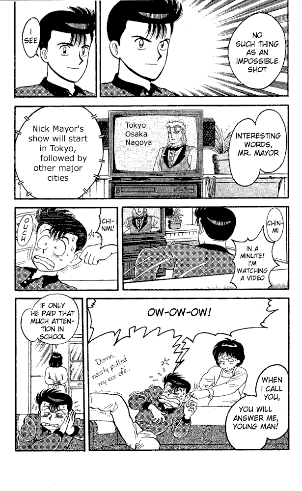 Page 5 Chapter 80 Break Shot