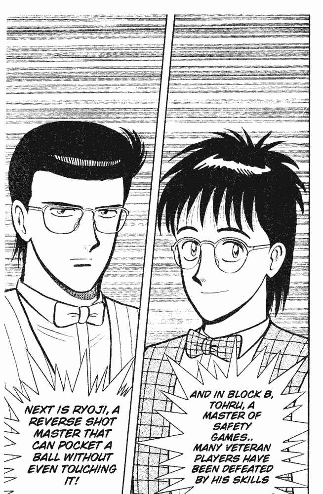 Page 3 Chapter 50 Break Shot