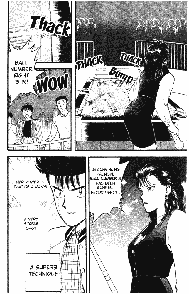 Page 6 Chapter 75 Break Shot