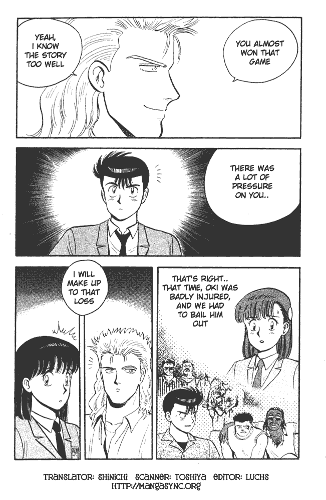 Page 4 Chapter 82 Break Shot