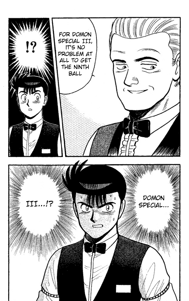 Page 15 Chapter 95 Break Shot