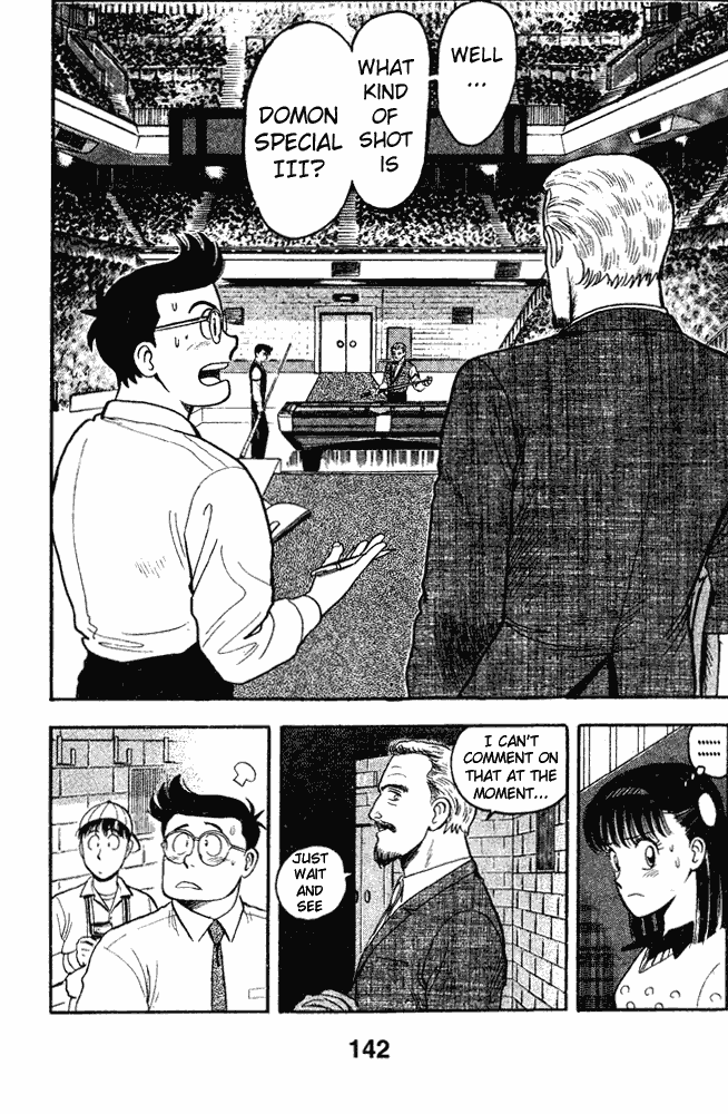 Page 2 Chapter 95 Break Shot