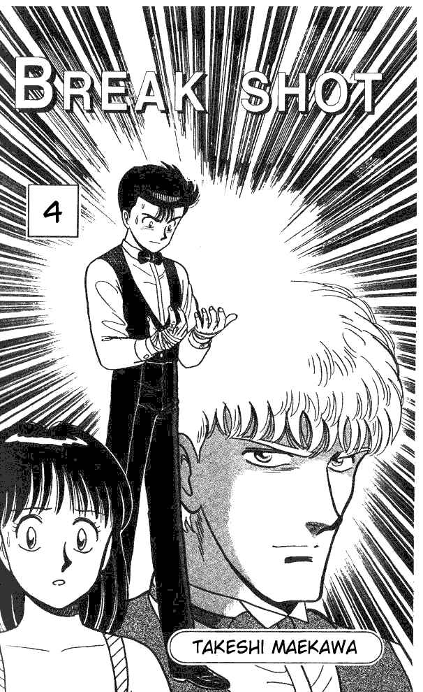 Page 4 Chapter 27 Break Shot