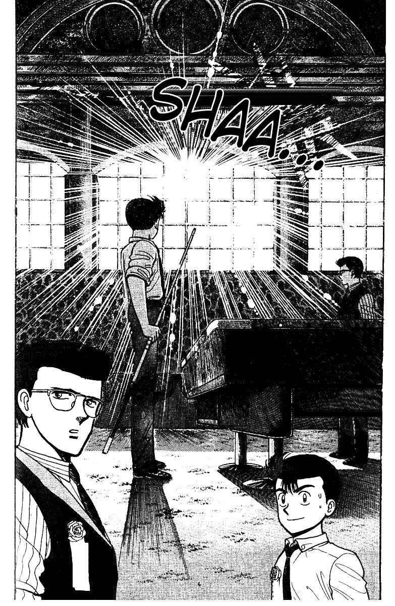 Page 11 Chapter 12 Break Shot