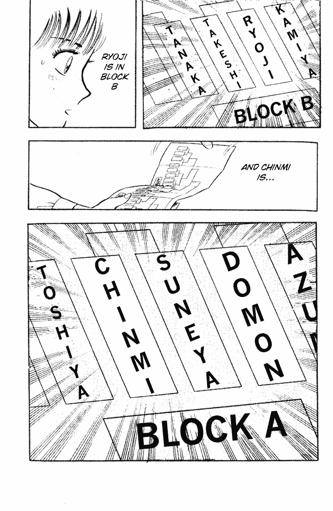 Page 15 Chapter 43 Break Shot