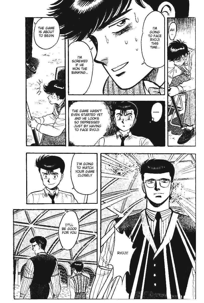 Page 2 Chapter 10 Break Shot