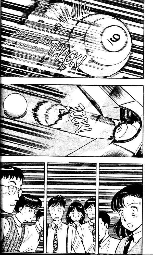 Page 21 Chapter 2 Break Shot