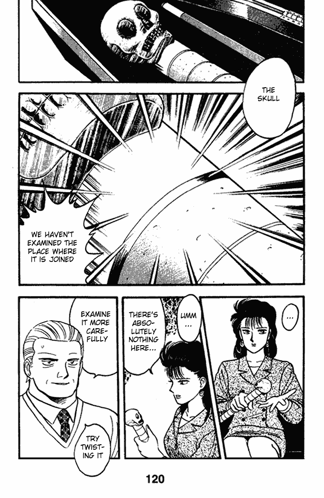 Page 12 Chapter 73 Break Shot