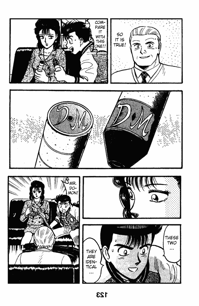 Page 15 Chapter 73 Break Shot
