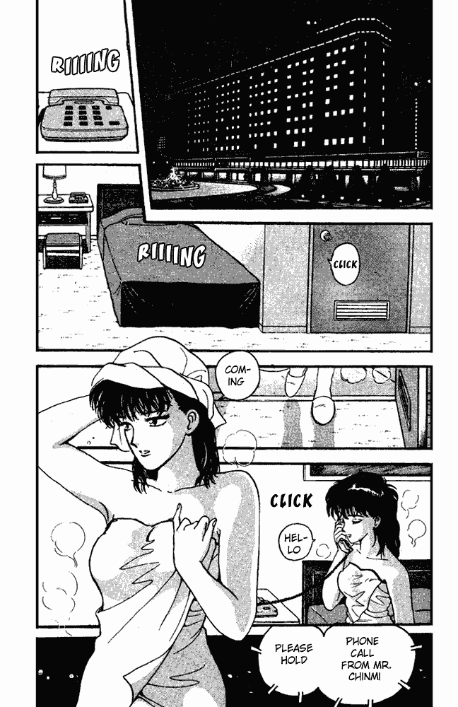Page 2 Chapter 73 Break Shot