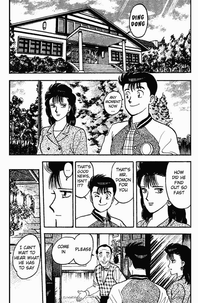 Page 4 Chapter 73 Break Shot