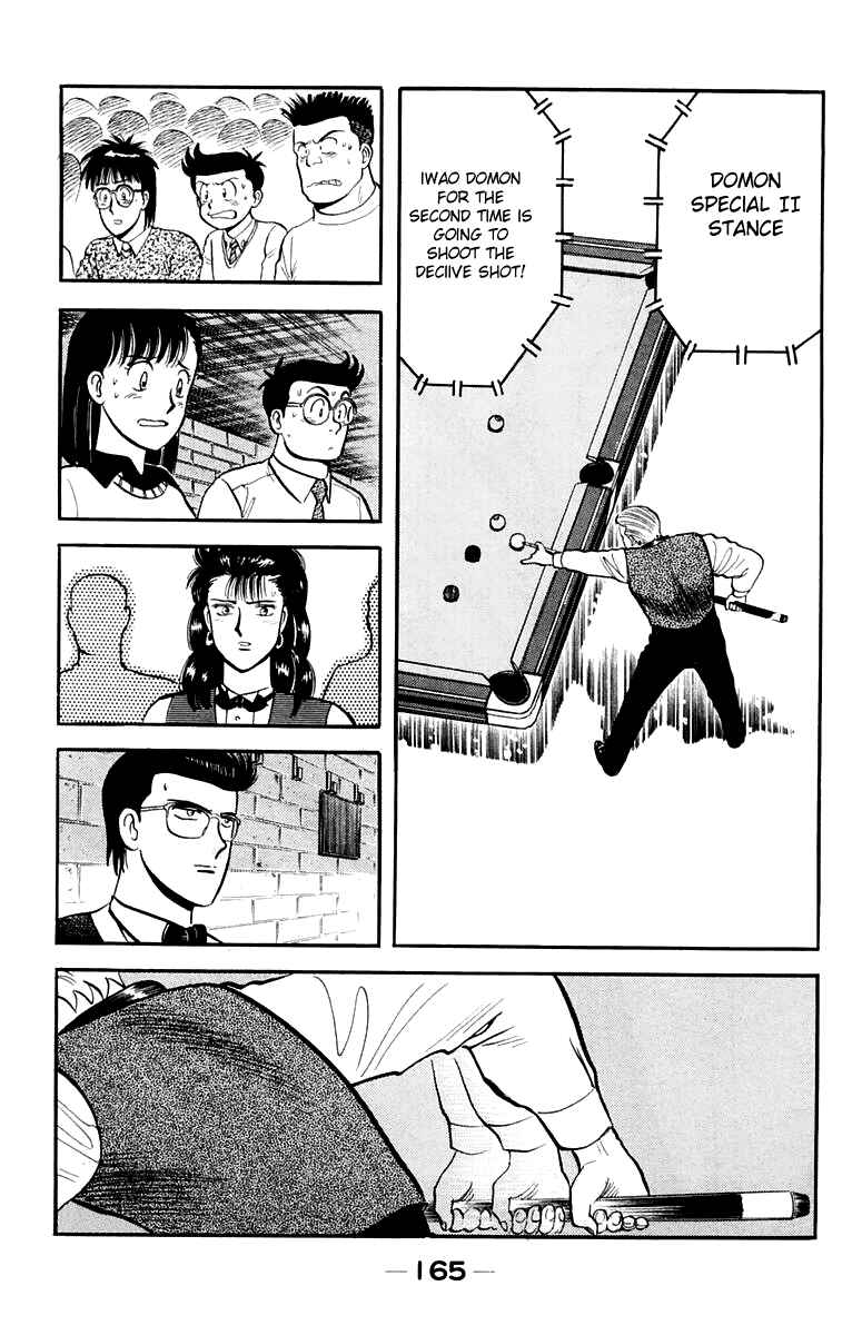 Page 17 Chapter 106 Break Shot
