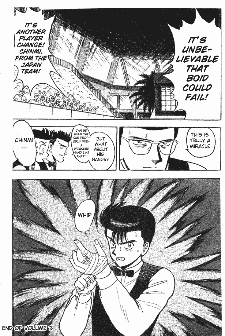 Page 17 Chapter 26 Break Shot