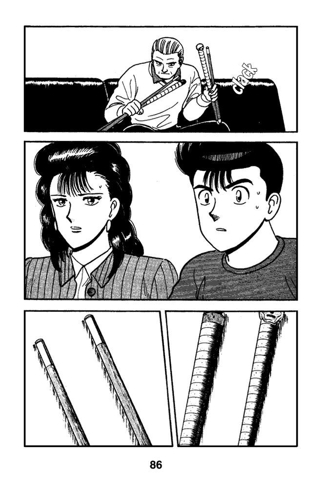 Page 15 Chapter 71 Break Shot