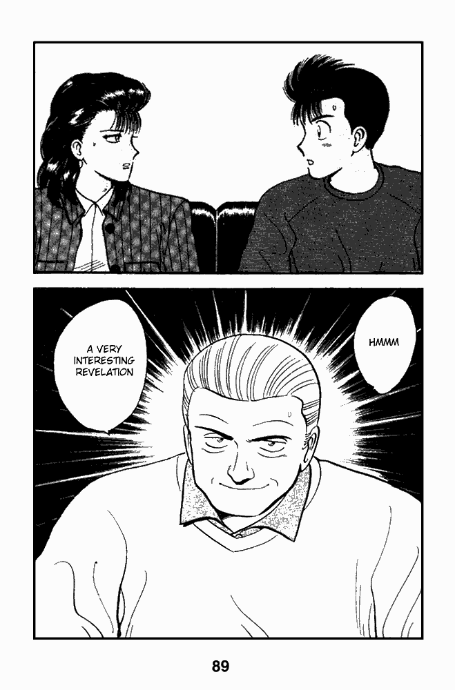 Page 18 Chapter 71 Break Shot
