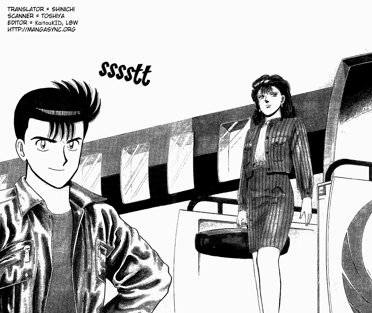 Page 2 Chapter 71 Break Shot
