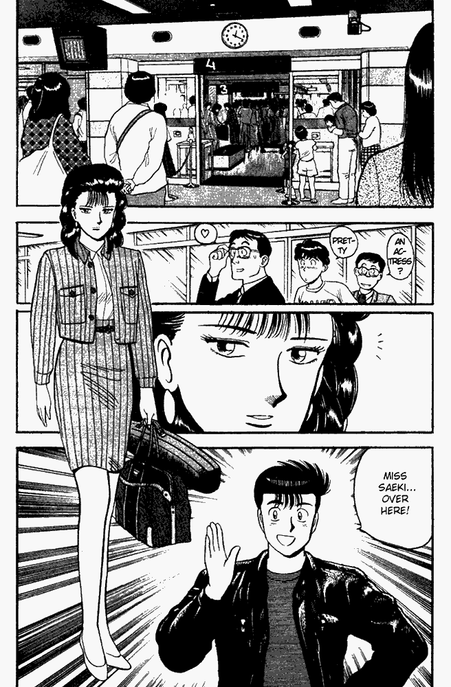 Page 4 Chapter 71 Break Shot
