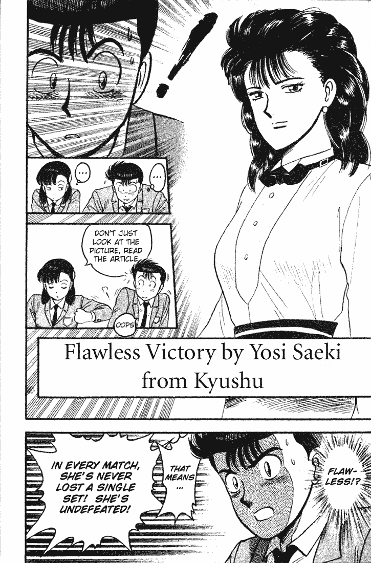 Page 10 Chapter 69 Break Shot