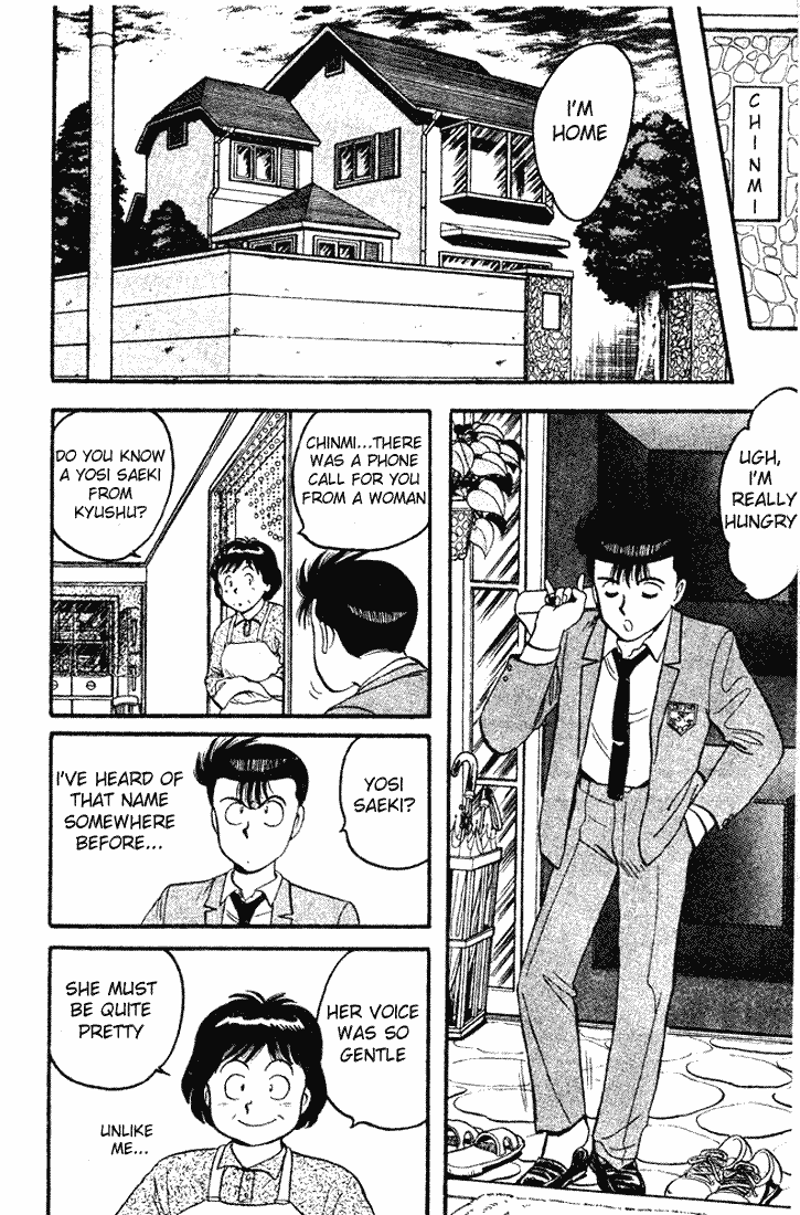 Page 16 Chapter 69 Break Shot