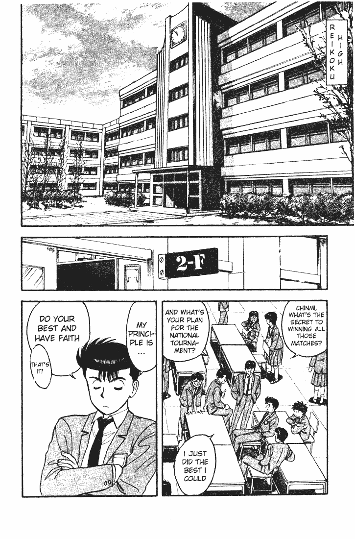 Page 2 Chapter 69 Break Shot