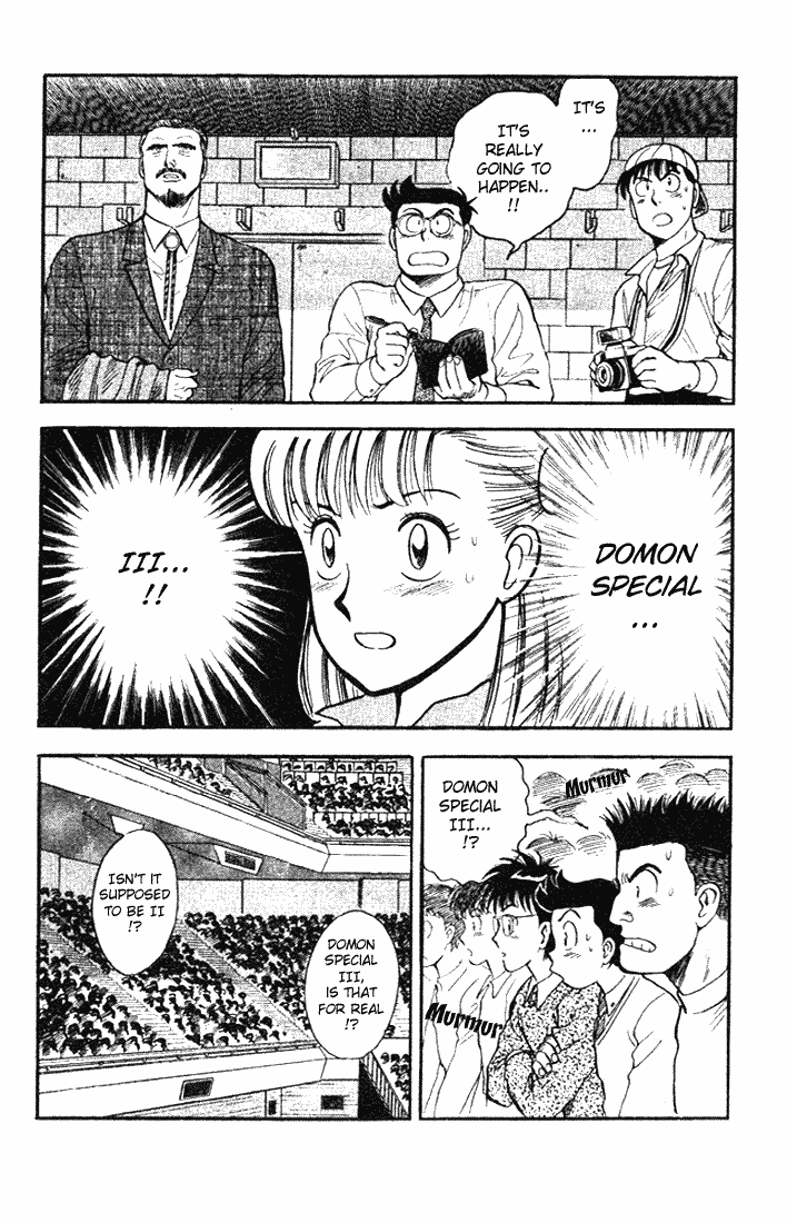 Page 2 Chapter 96 Break Shot