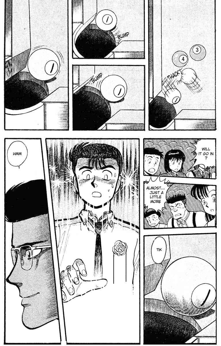 Page 7 Chapter 13 Break Shot