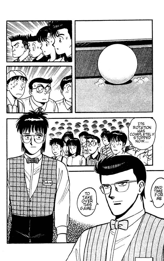 Page 6 Chapter 59 Break Shot