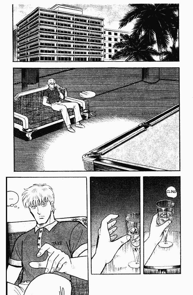 Page 8 Chapter 21 Break Shot