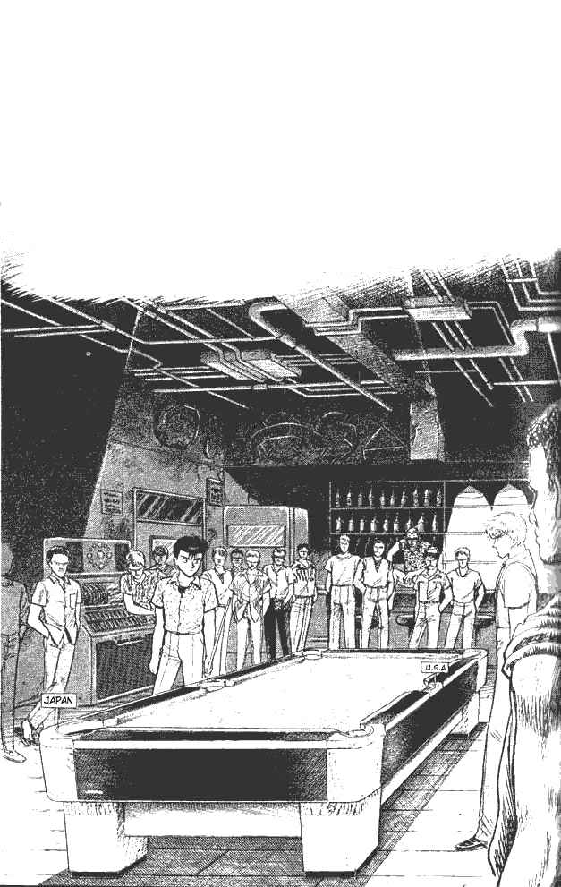 Page 1 Chapter 29 Break Shot