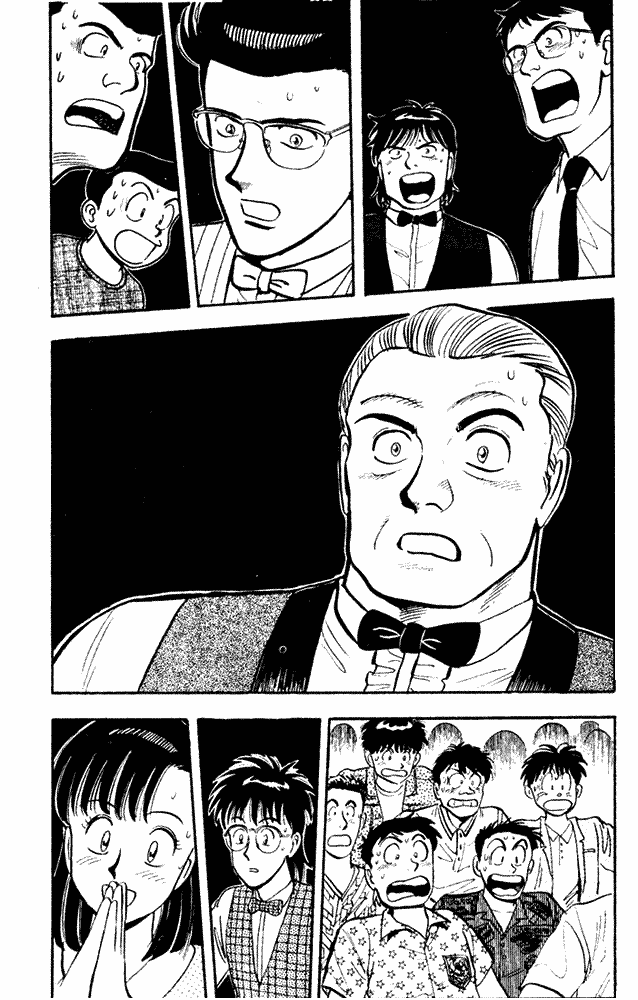 Page 10 Chapter 48 Break Shot