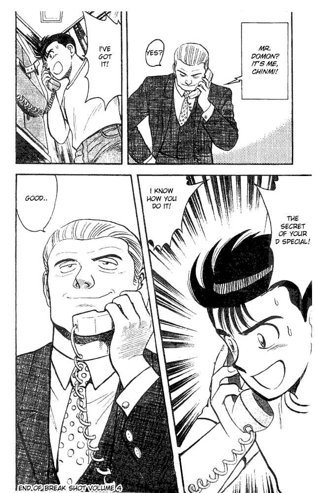 Page 17 Chapter 36 Break Shot