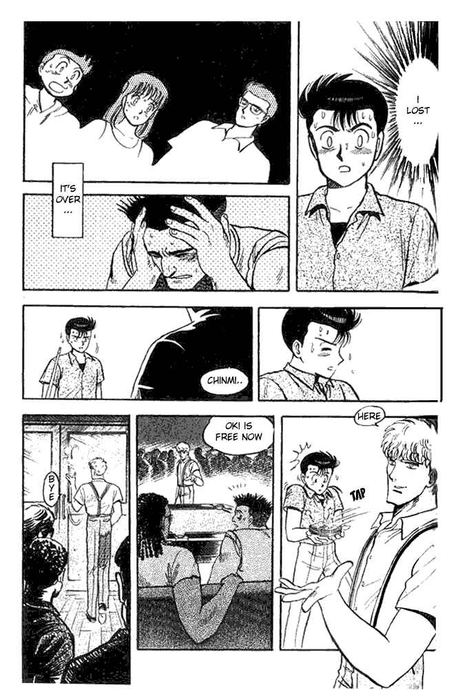 Page 15 Chapter 32 Break Shot