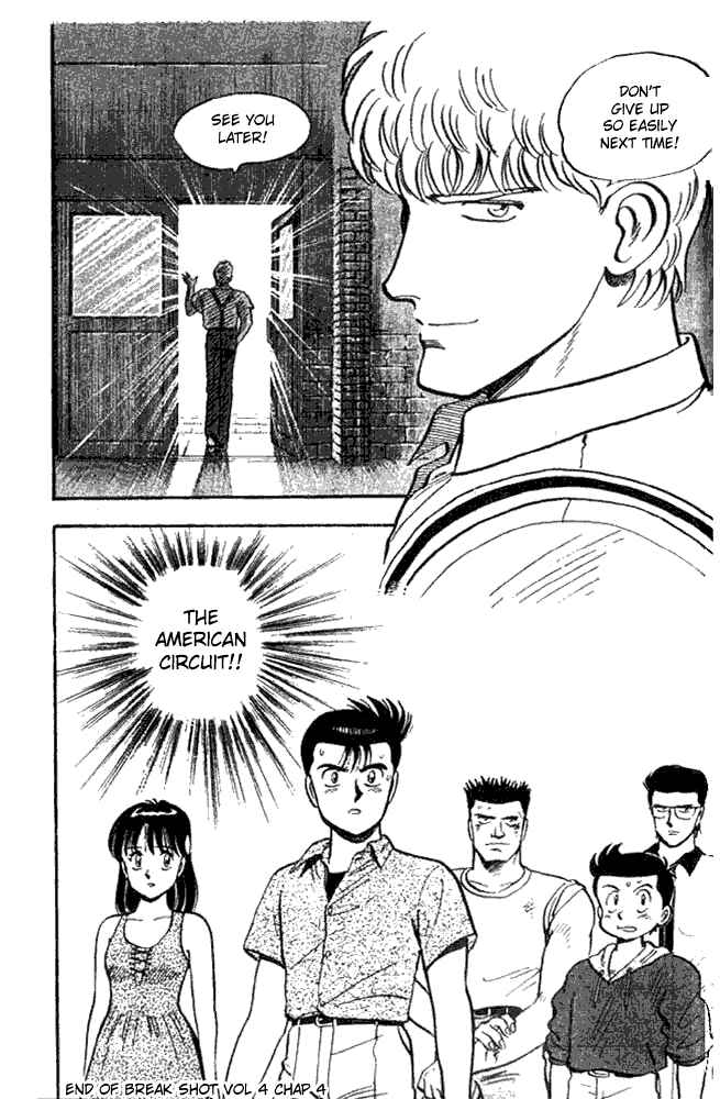 Page 17 Chapter 32 Break Shot